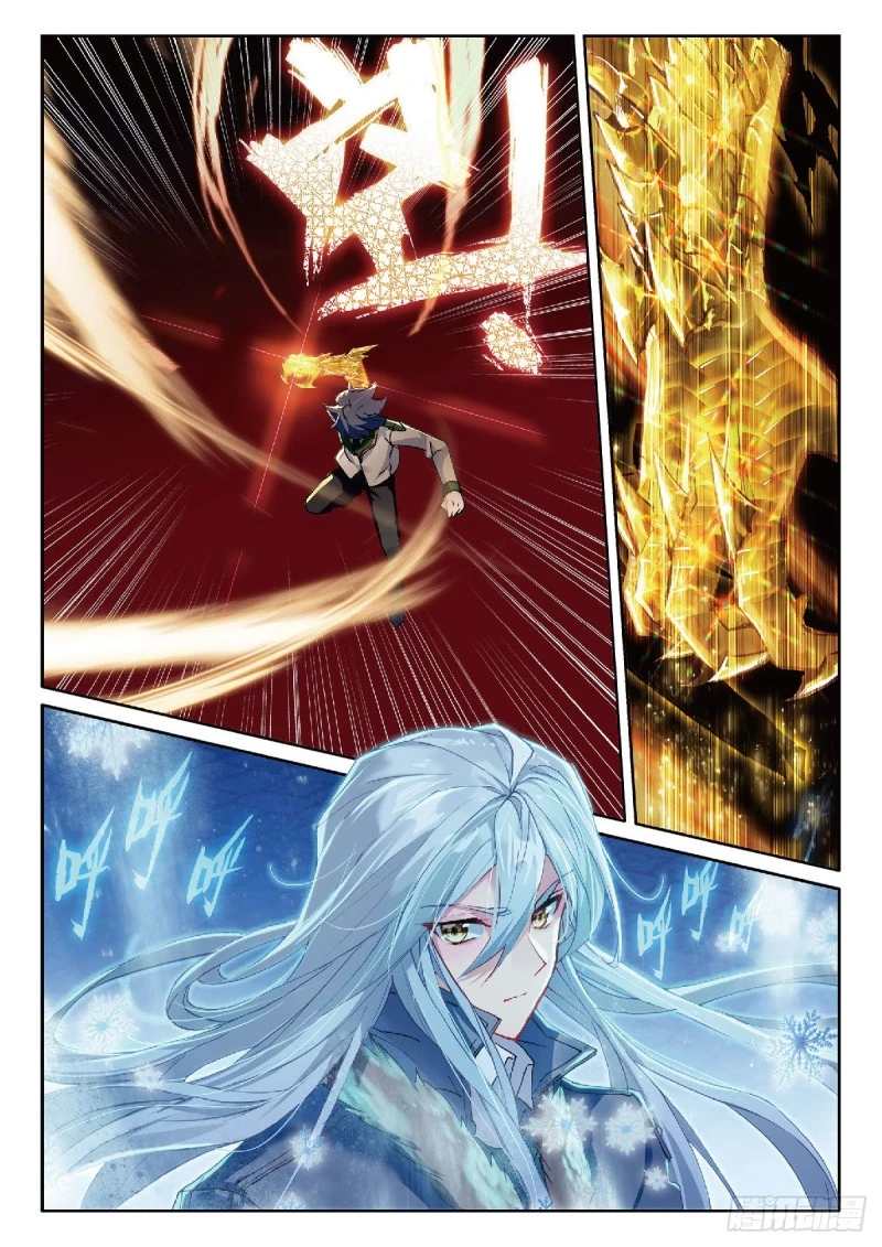 Combat Continent 3: The Legend of the Dragon King Capitulo 206 página 13