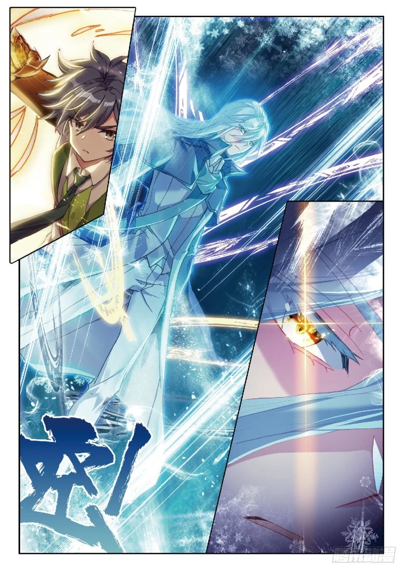 Combat Continent 3: The Legend of the Dragon King Capitulo 206 página 14