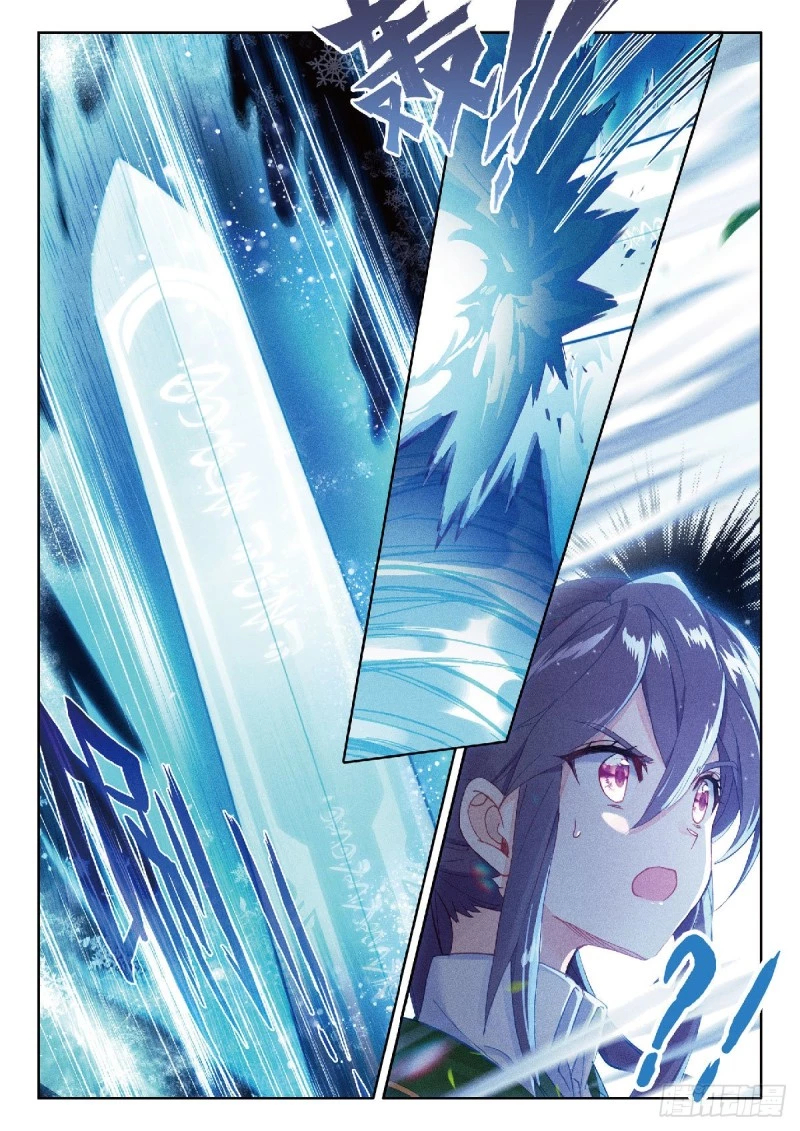 Combat Continent 3: The Legend of the Dragon King Capitulo 208 página 4