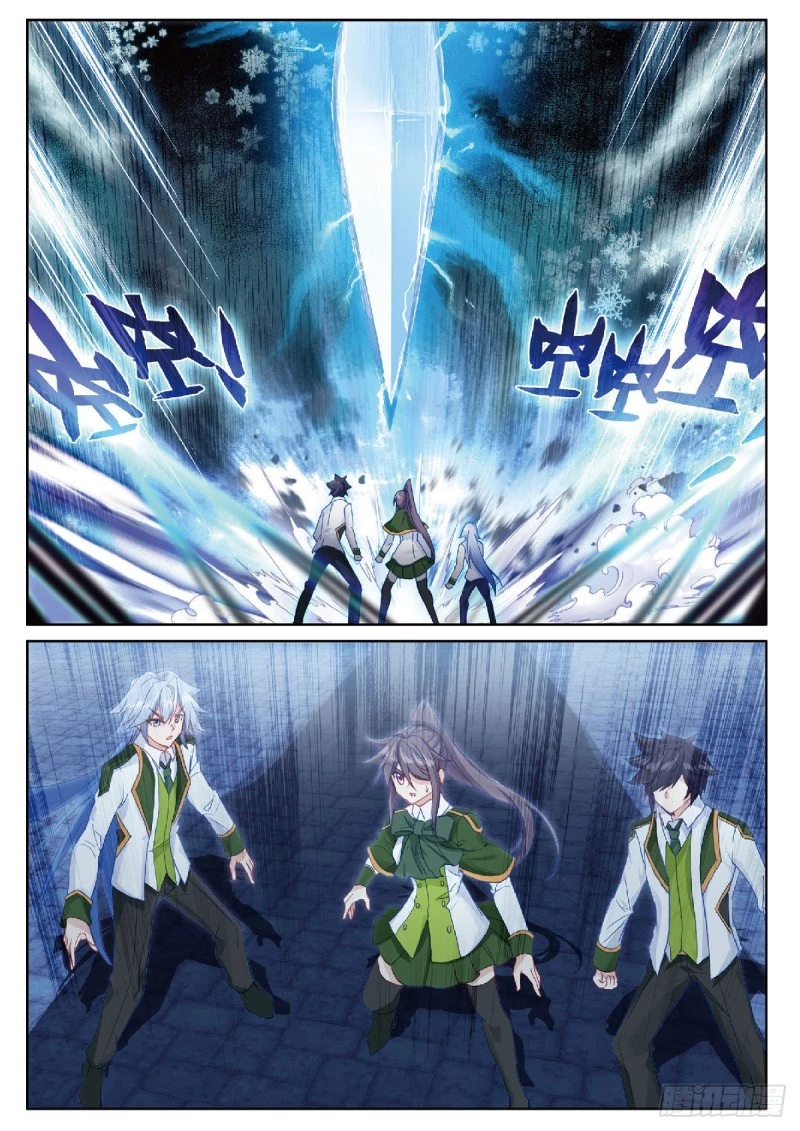 Combat Continent 3: The Legend of the Dragon King Capitulo 208 página 5