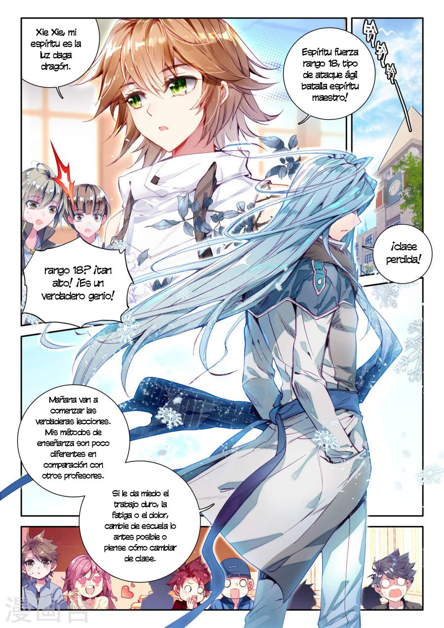 Combat Continent 3: The Legend of the Dragon King Capitulo 21 página 11