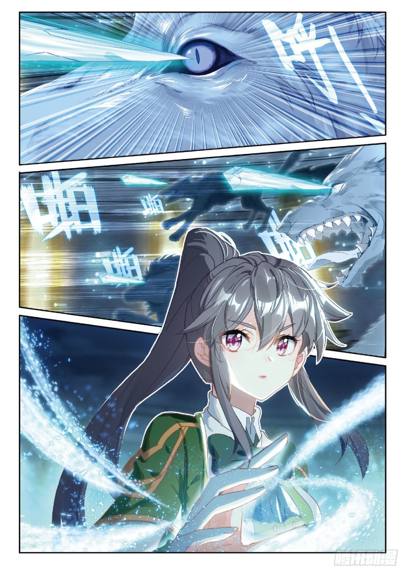 Combat Continent 3: The Legend of the Dragon King Capitulo 216 página 7