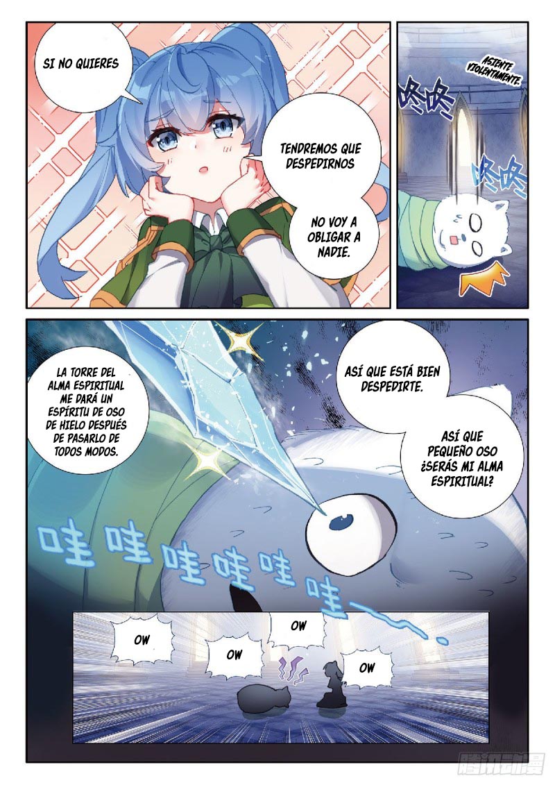 Combat Continent 3: The Legend of the Dragon King Capitulo 217 página 15