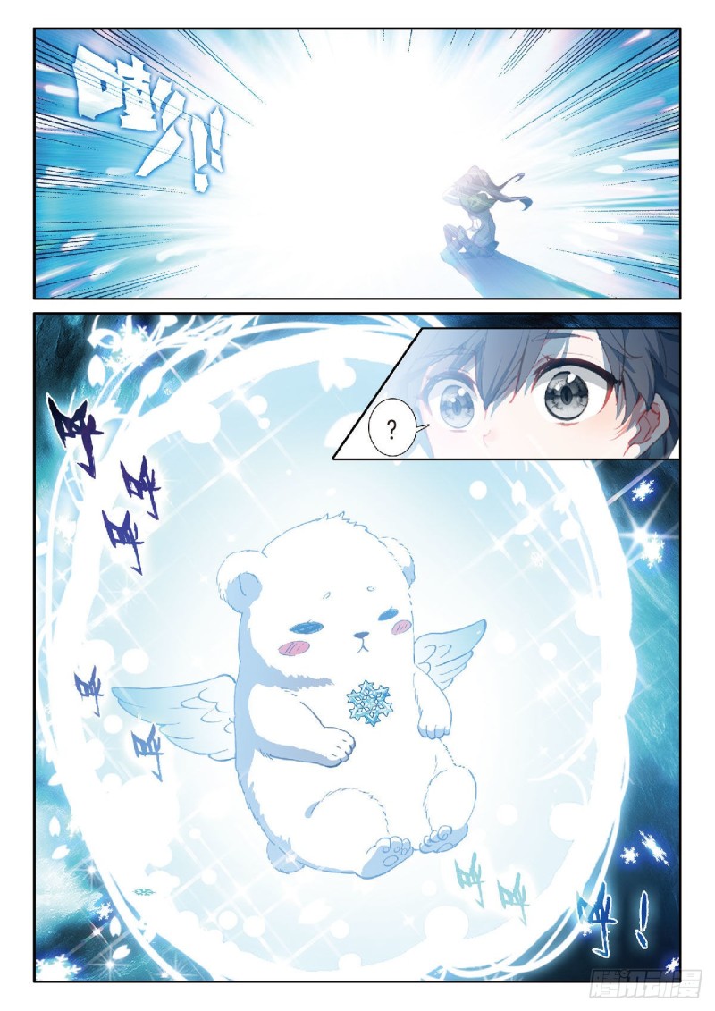 Combat Continent 3: The Legend of the Dragon King Capitulo 217 página 16