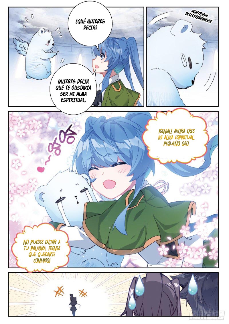 Combat Continent 3: The Legend of the Dragon King Capitulo 217 página 17