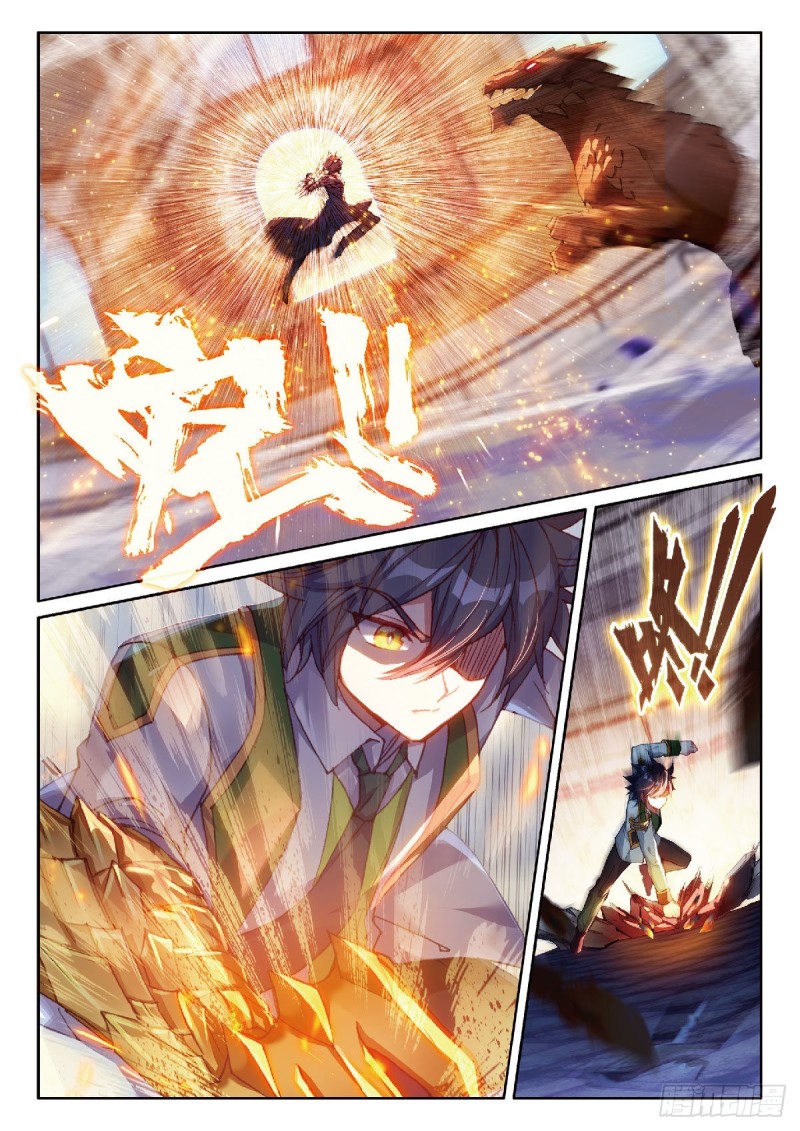 Combat Continent 3: The Legend of the Dragon King Capitulo 218 página 6