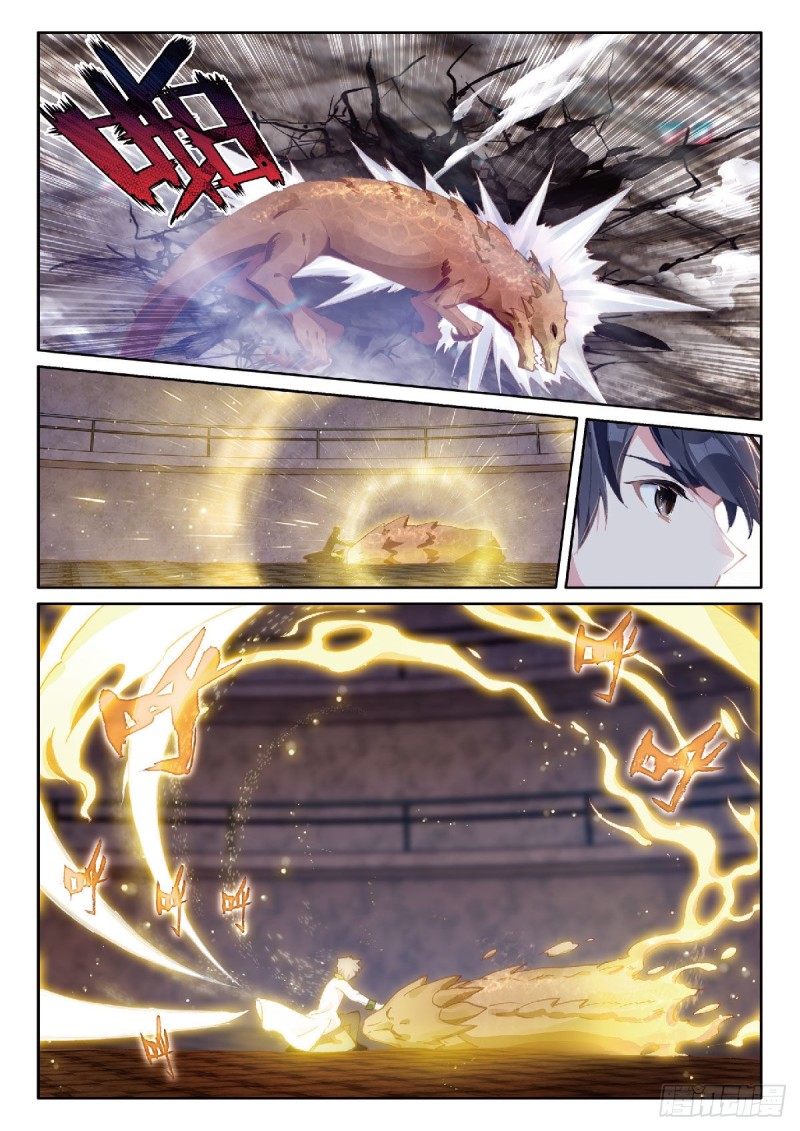 Combat Continent 3: The Legend of the Dragon King Capitulo 218 página 7