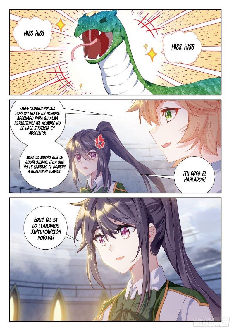 Combat Continent 3: The Legend of the Dragon King Capitulo 219 página 10