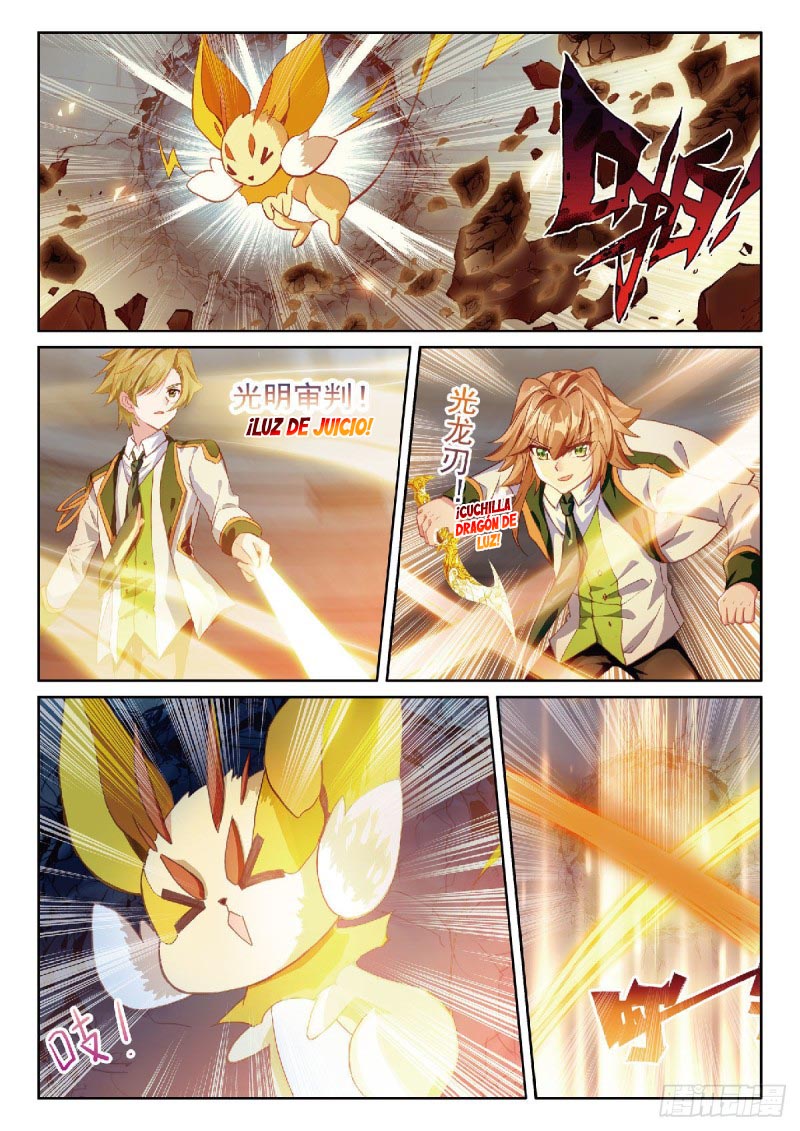 Combat Continent 3: The Legend of the Dragon King Capitulo 219 página 16