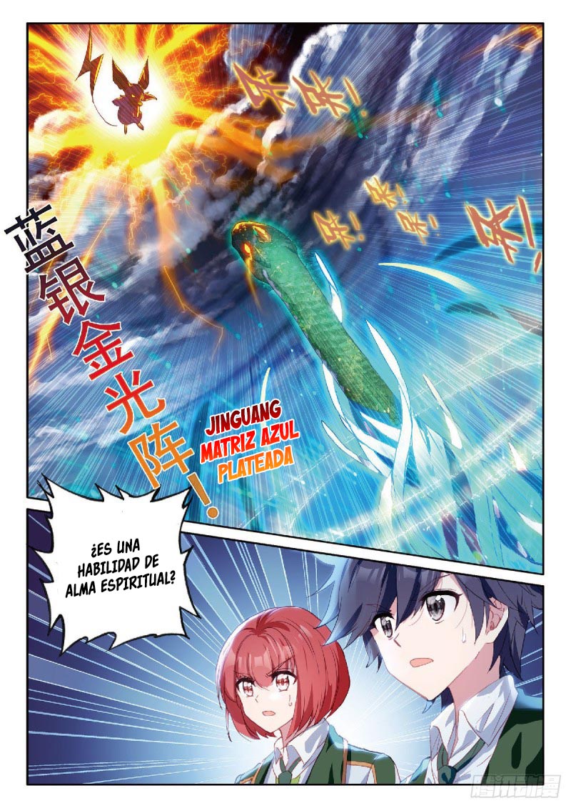 Combat Continent 3: The Legend of the Dragon King Capitulo 219 página 6