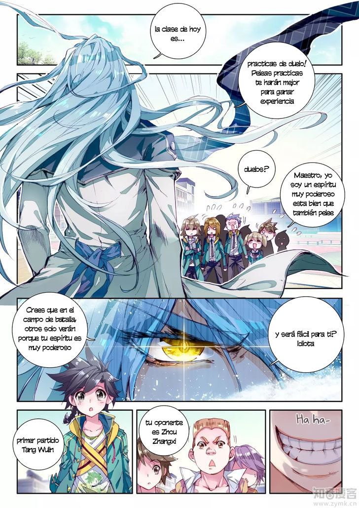 Combat Continent 3: The Legend of the Dragon King Capitulo 22 página 13