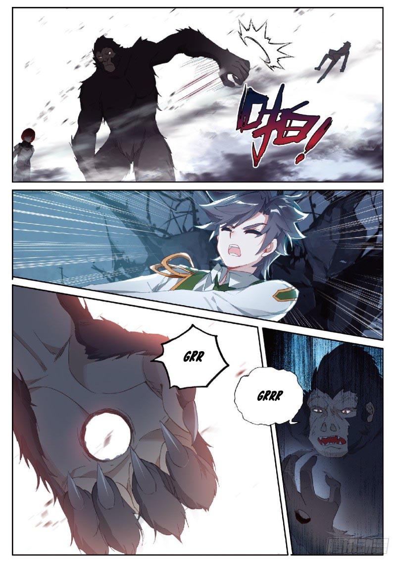Combat Continent 3: The Legend of the Dragon King Capitulo 220 página 12