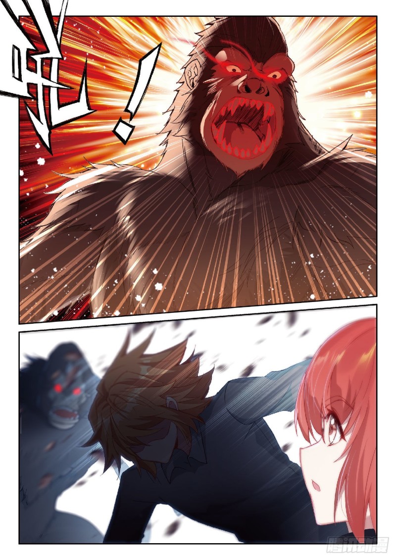 Combat Continent 3: The Legend of the Dragon King Capitulo 221 página 11