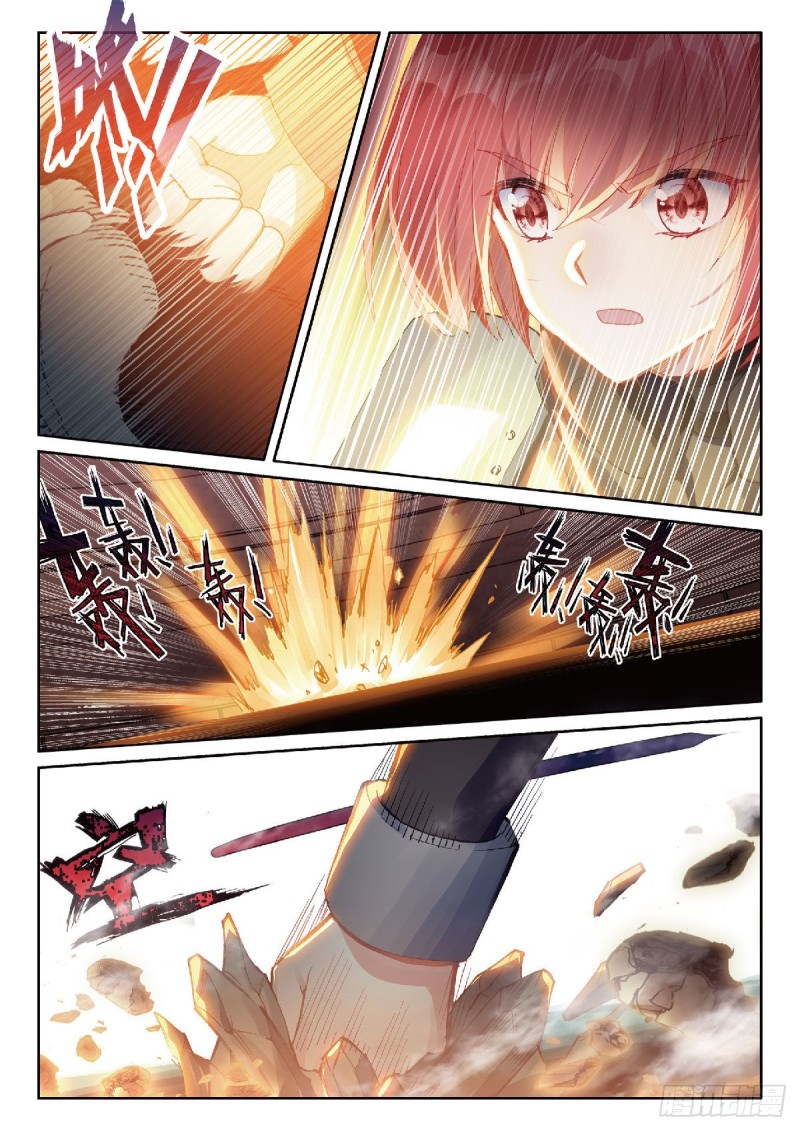 Combat Continent 3: The Legend of the Dragon King Capitulo 221 página 8