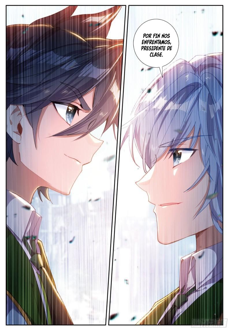 Combat Continent 3: The Legend of the Dragon King Capitulo 227 página 14