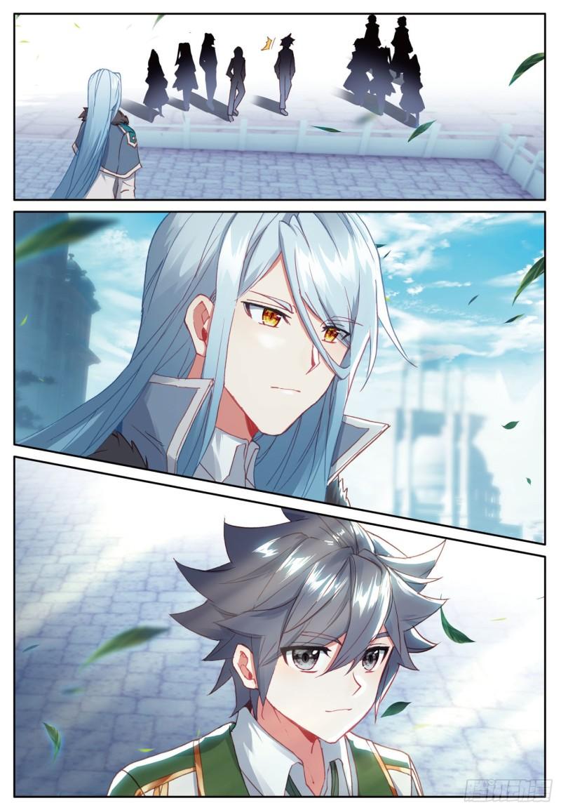 Combat Continent 3: The Legend of the Dragon King Capitulo 227 página 15