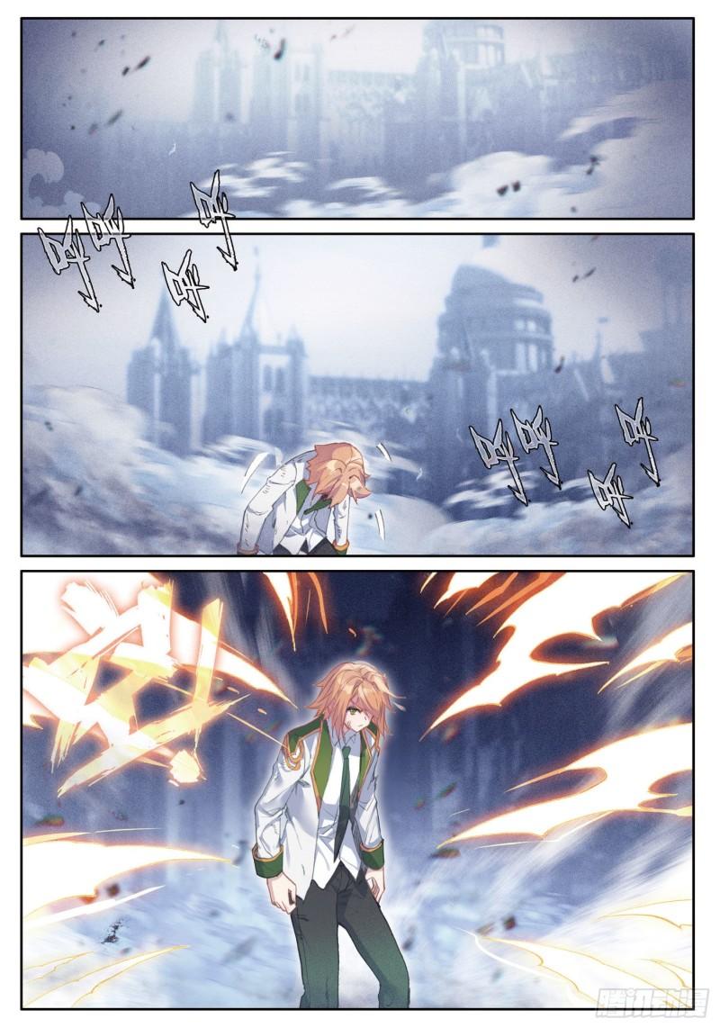 Combat Continent 3: The Legend of the Dragon King Capitulo 229 página 8