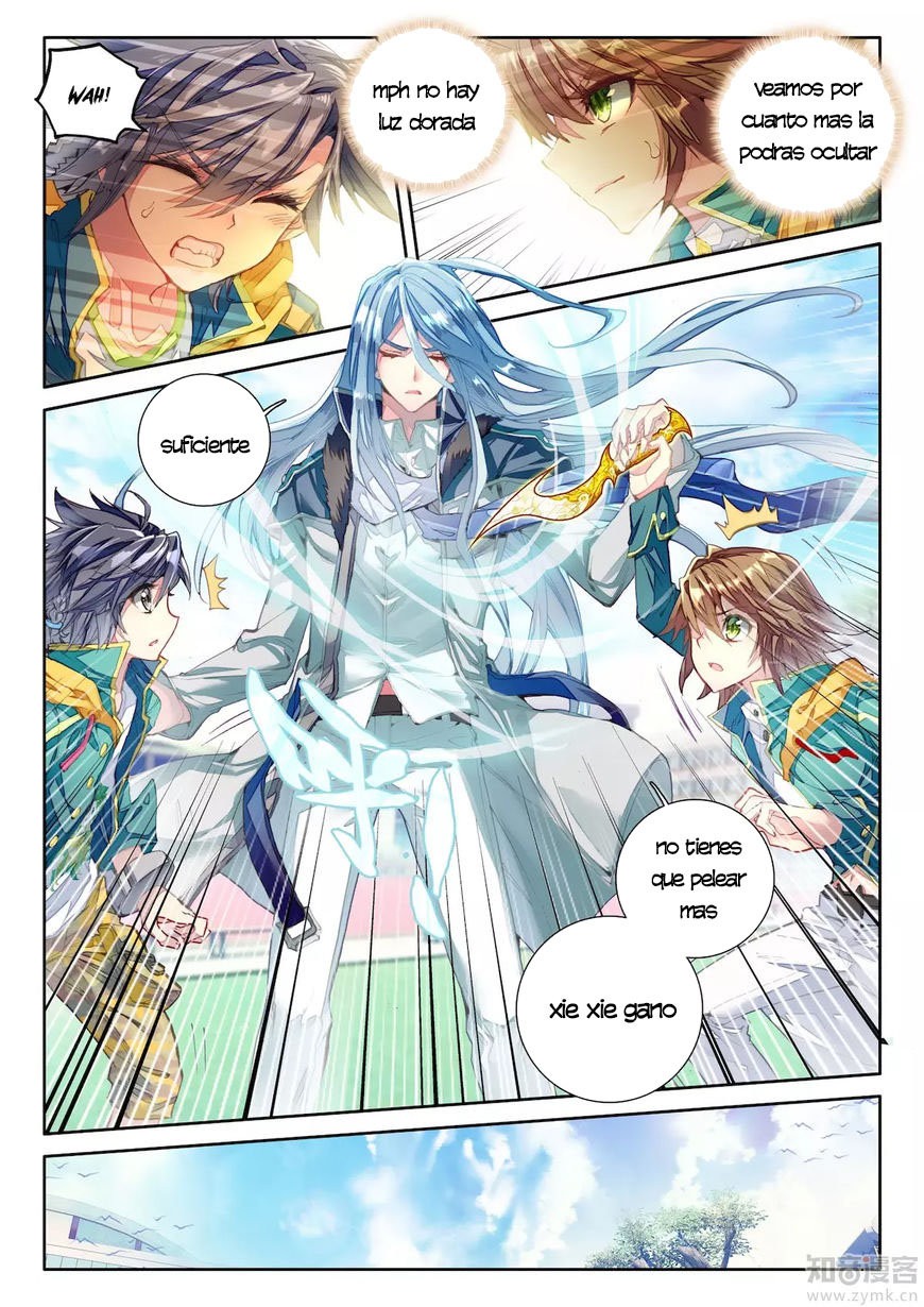 Combat Continent 3: The Legend of the Dragon King Capitulo 23 página 12