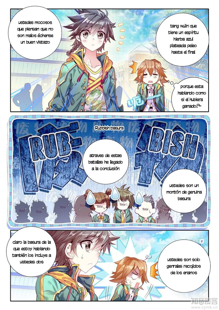 Combat Continent 3: The Legend of the Dragon King Capitulo 23 página 15