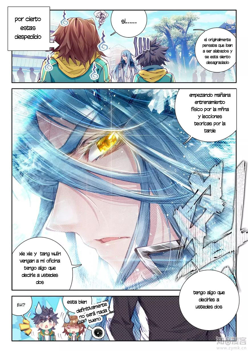 Combat Continent 3: The Legend of the Dragon King Capitulo 23 página 16