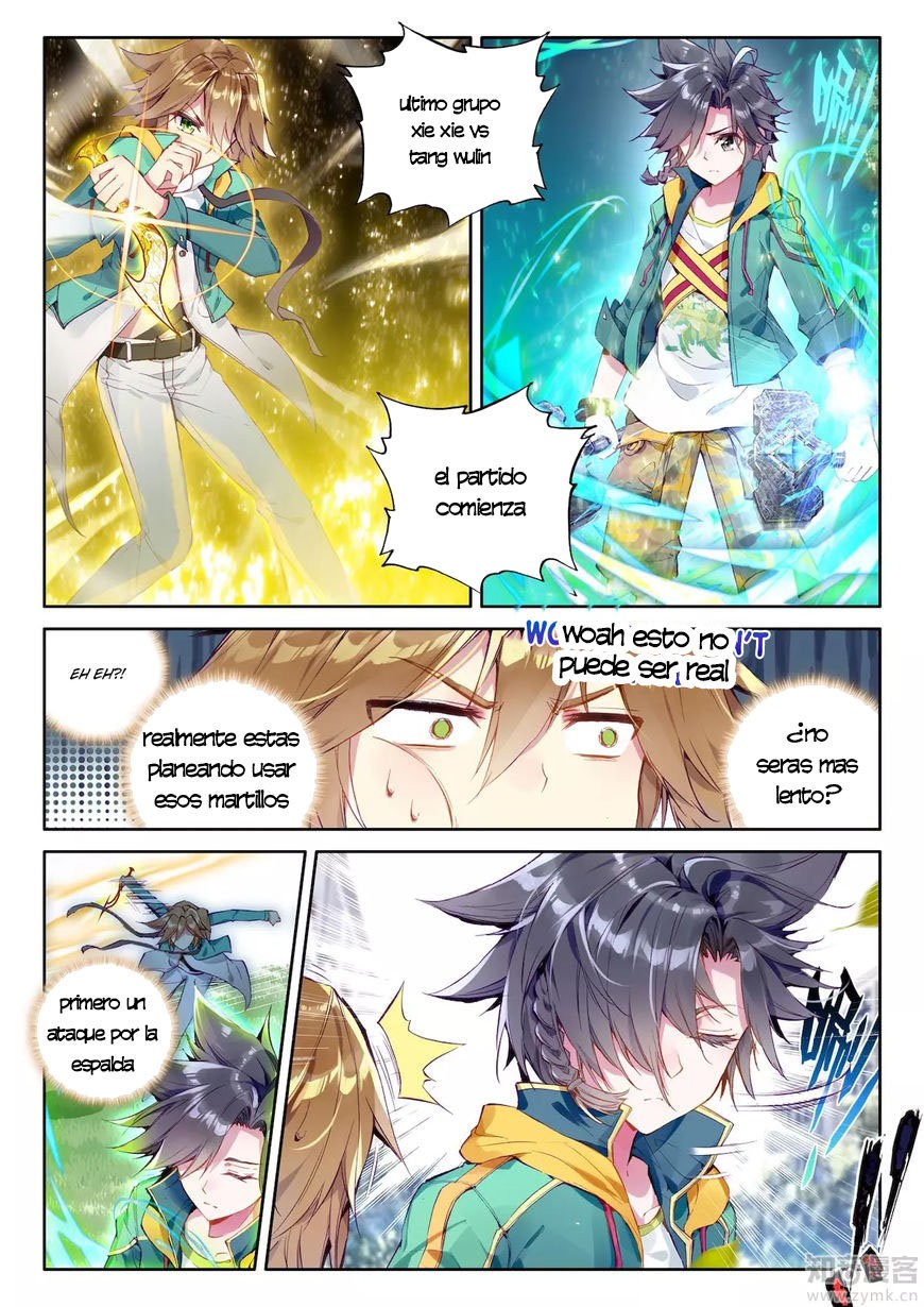 Combat Continent 3: The Legend of the Dragon King Capitulo 23 página 6