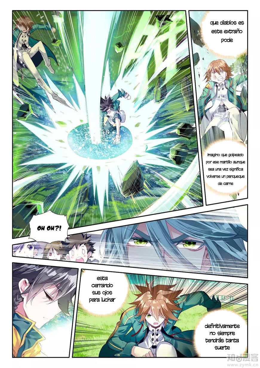 Combat Continent 3: The Legend of the Dragon King Capitulo 23 página 7