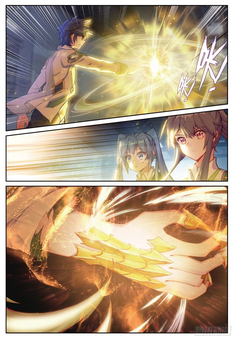 Combat Continent 3: The Legend of the Dragon King Capitulo 231 página 5