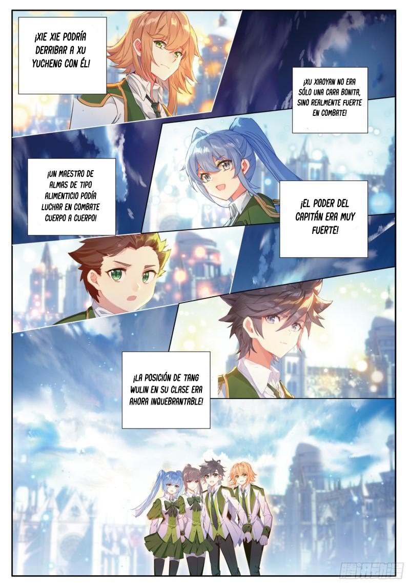 Combat Continent 3: The Legend of the Dragon King Capitulo 233 página 16