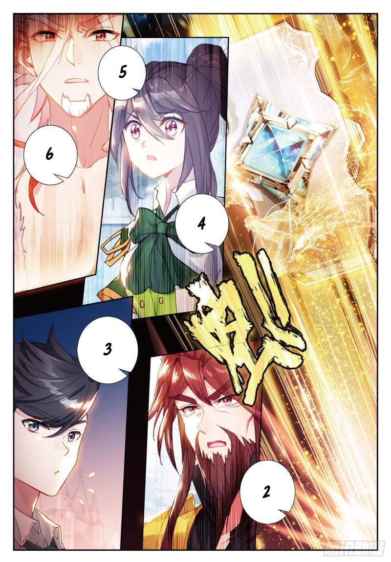 Combat Continent 3: The Legend of the Dragon King Capitulo 235 página 14