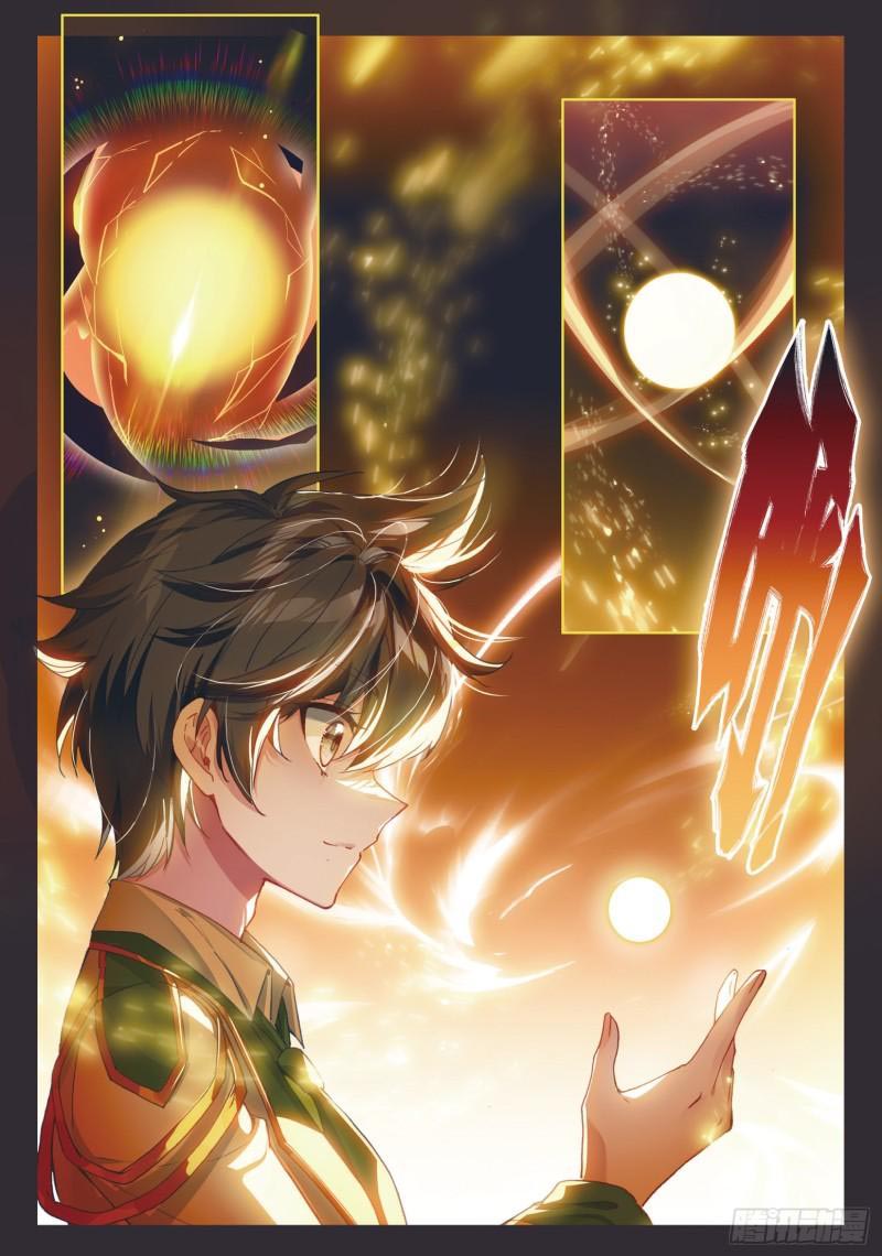Combat Continent 3: The Legend of the Dragon King Capitulo 235 página 17