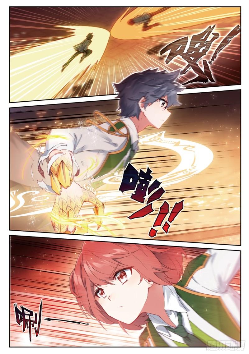 Combat Continent 3: The Legend of the Dragon King Capitulo 237 página 4