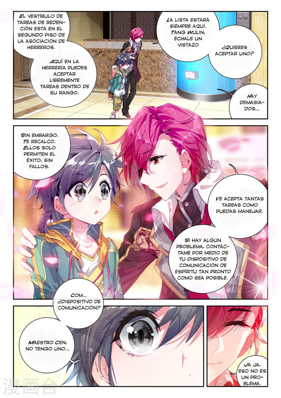 Combat Continent 3: The Legend of the Dragon King Capitulo 24 página 14