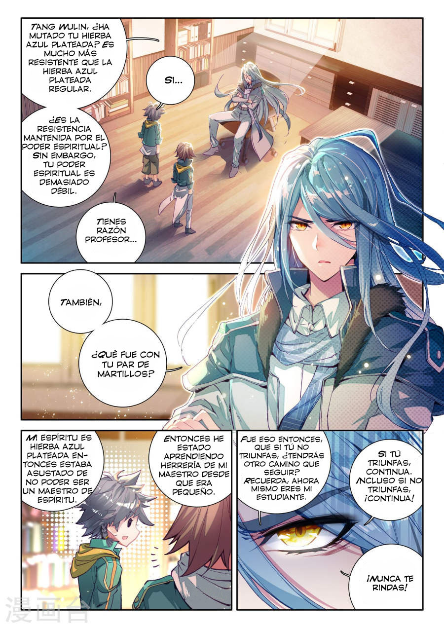 Combat Continent 3: The Legend of the Dragon King Capitulo 24 página 3
