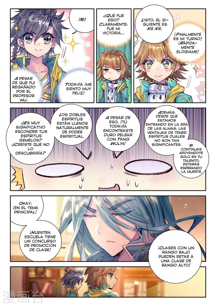 Combat Continent 3: The Legend of the Dragon King Capitulo 24 página 4