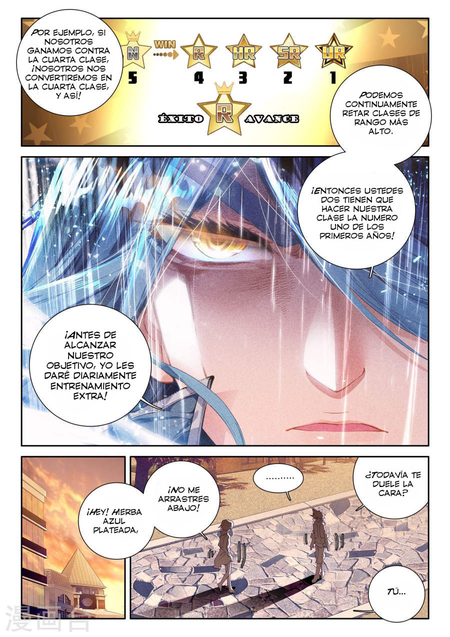 Combat Continent 3: The Legend of the Dragon King Capitulo 24 página 5