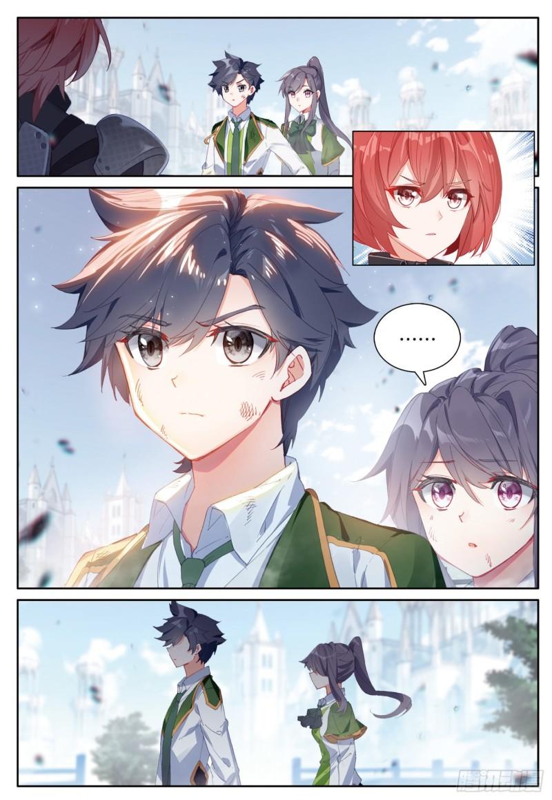 Combat Continent 3: The Legend of the Dragon King Capitulo 240 página 14