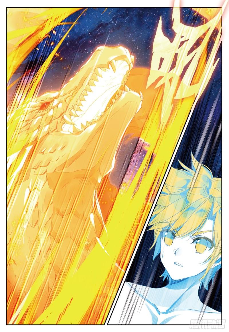 Combat Continent 3: The Legend of the Dragon King Capitulo 242 página 7