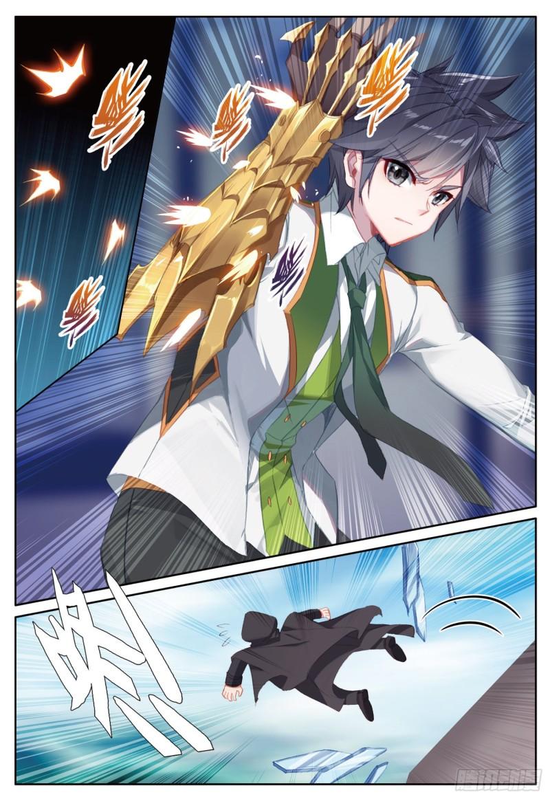 Combat Continent 3: The Legend of the Dragon King Capitulo 247 página 14