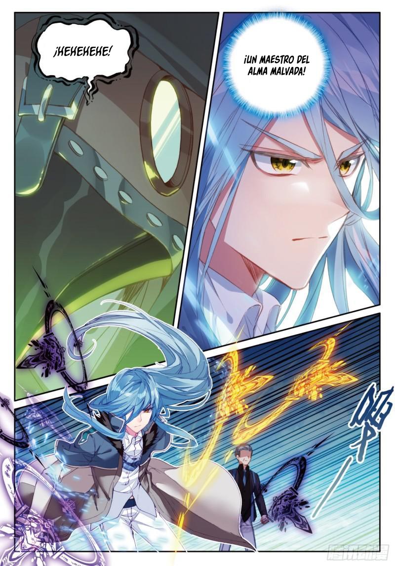 Combat Continent 3: The Legend of the Dragon King Capitulo 249 página 7