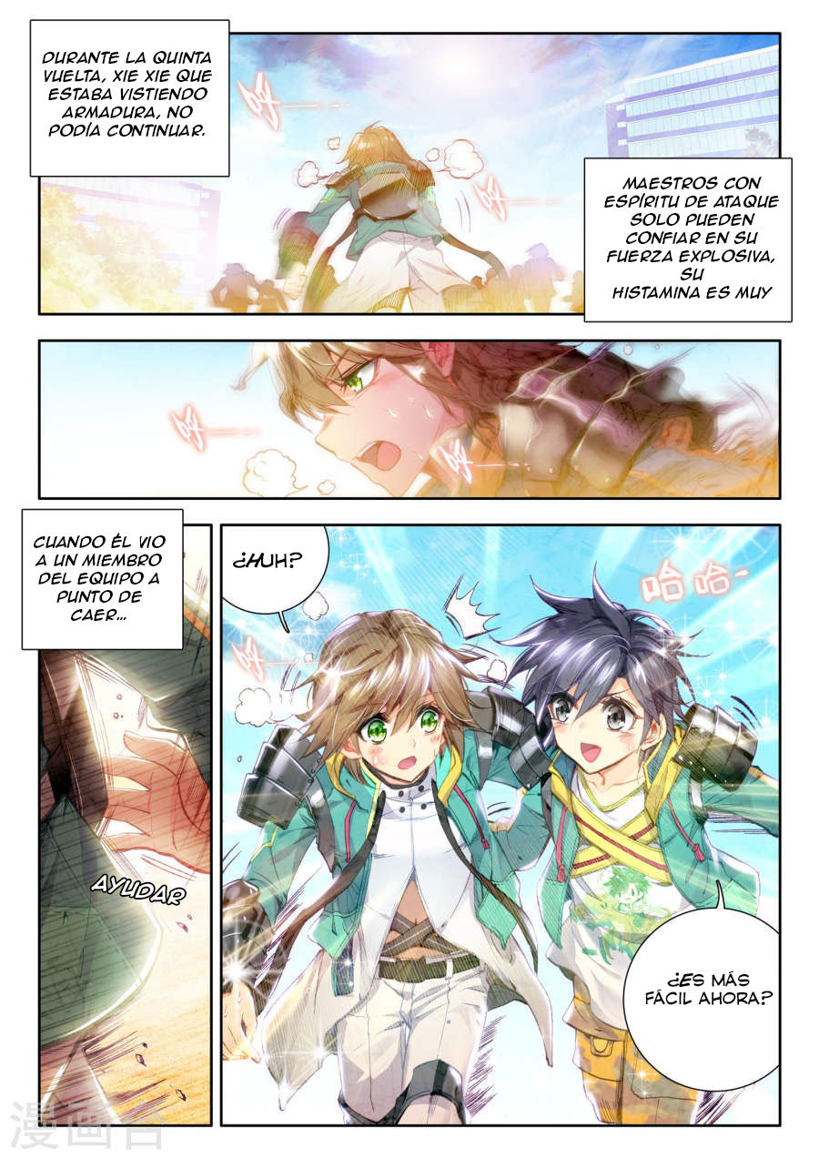 Combat Continent 3: The Legend of the Dragon King Capitulo 25 página 13