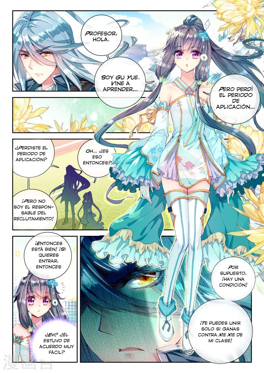 Combat Continent 3: The Legend of the Dragon King Capitulo 25 página 15