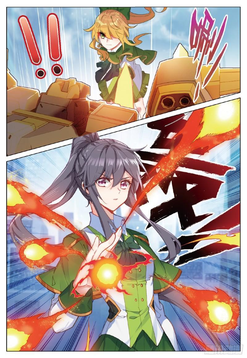 Combat Continent 3: The Legend of the Dragon King Capitulo 254 página 18
