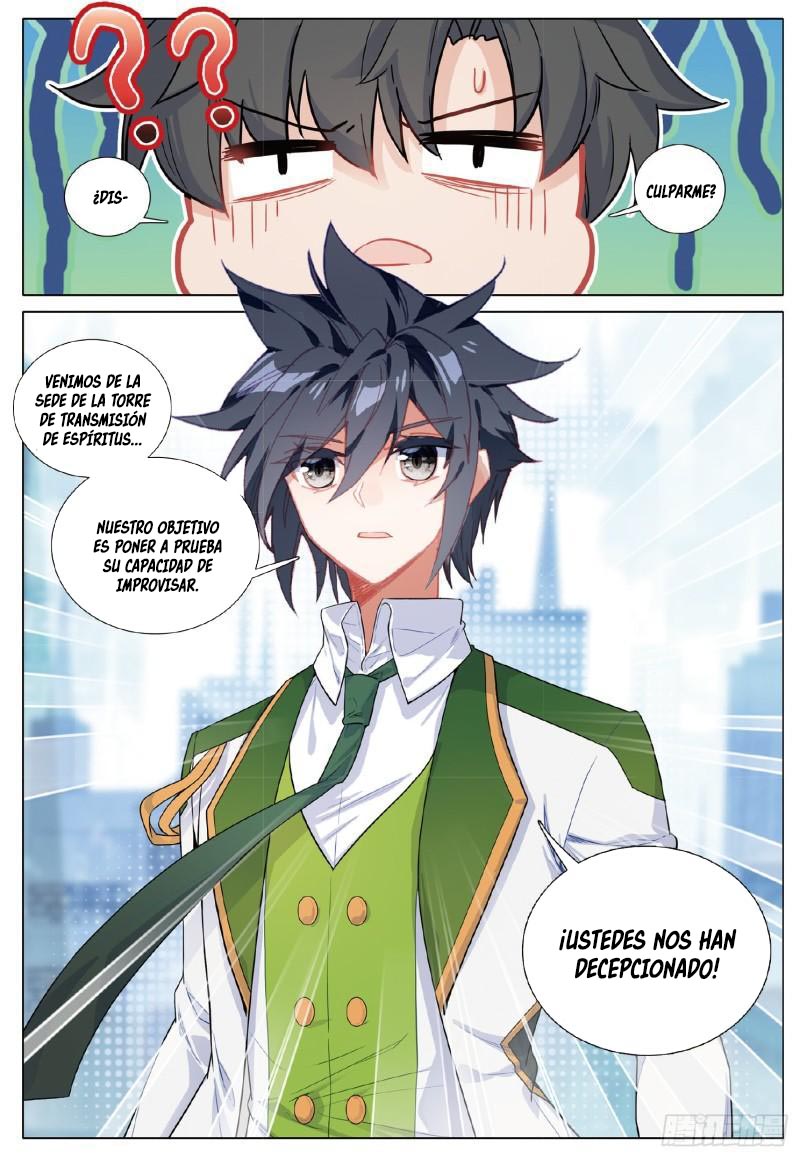 Combat Continent 3: The Legend of the Dragon King Capitulo 255 página 10