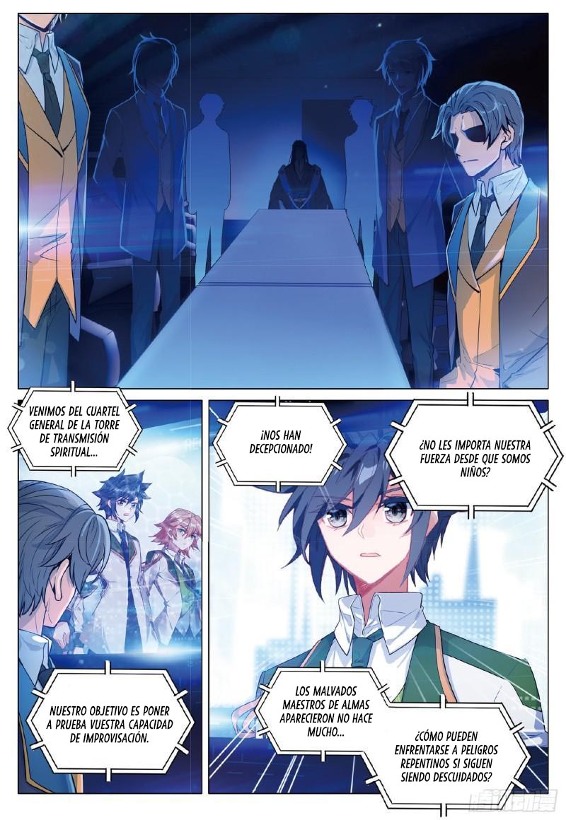 Combat Continent 3: The Legend of the Dragon King Capitulo 256 página 3