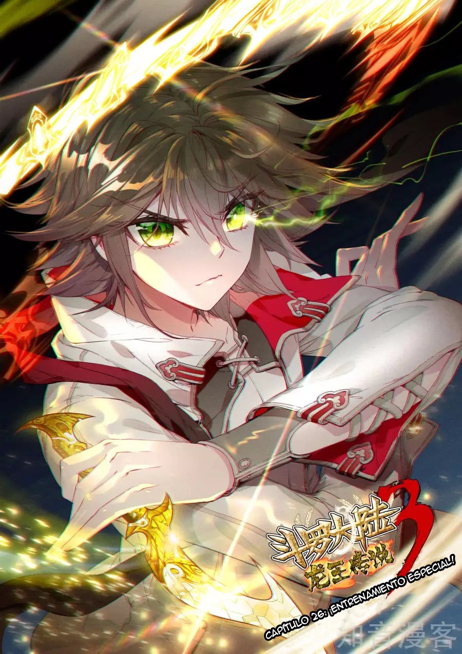 Combat Continent 3: The Legend of the Dragon King Capitulo 26 página 2