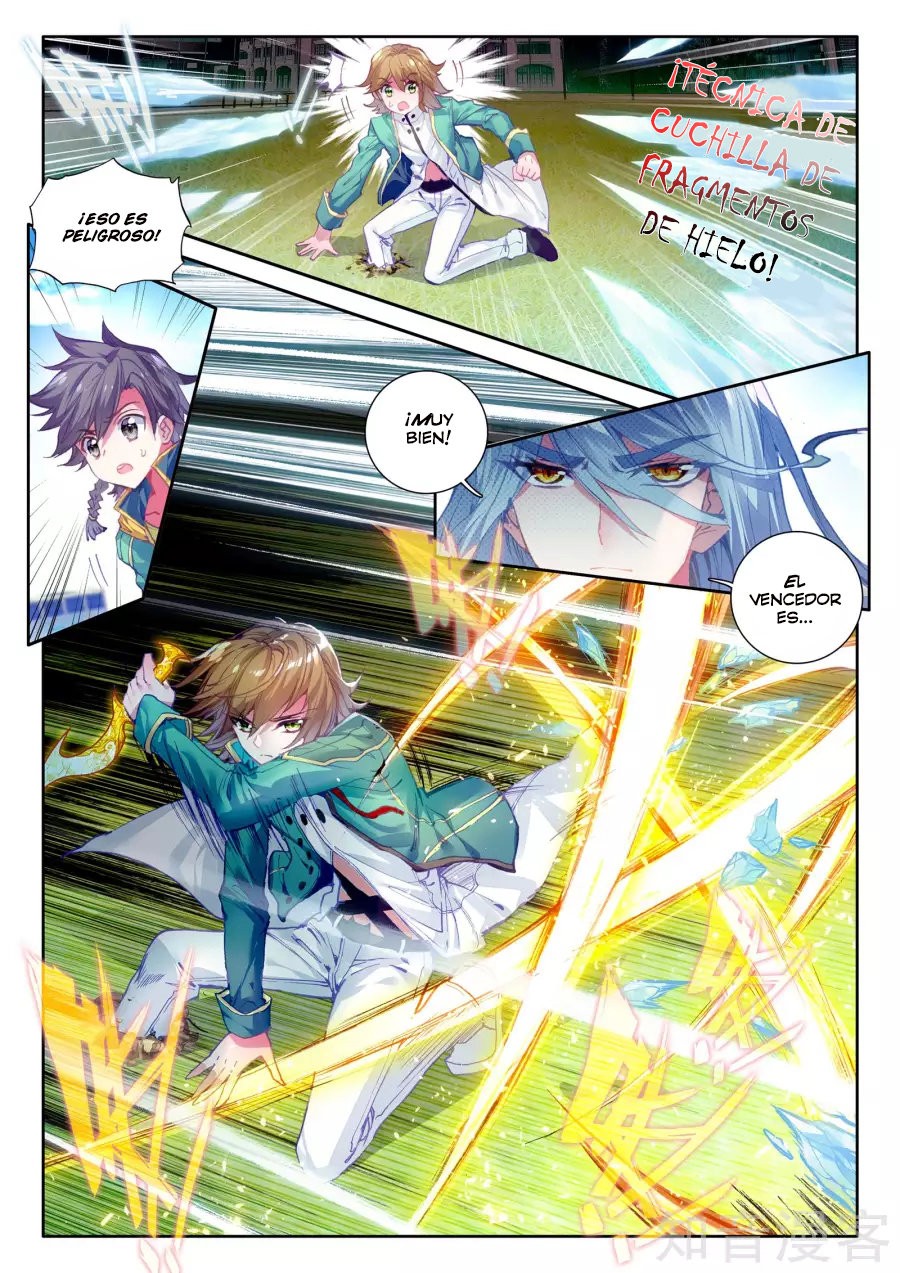 Combat Continent 3: The Legend of the Dragon King Capitulo 26 página 4