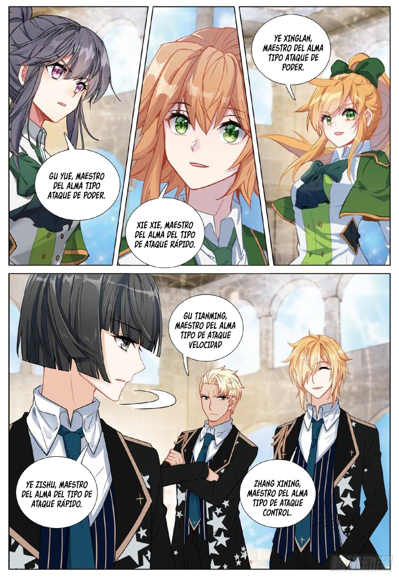 Combat Continent 3: The Legend of the Dragon King Capitulo 260 página 16