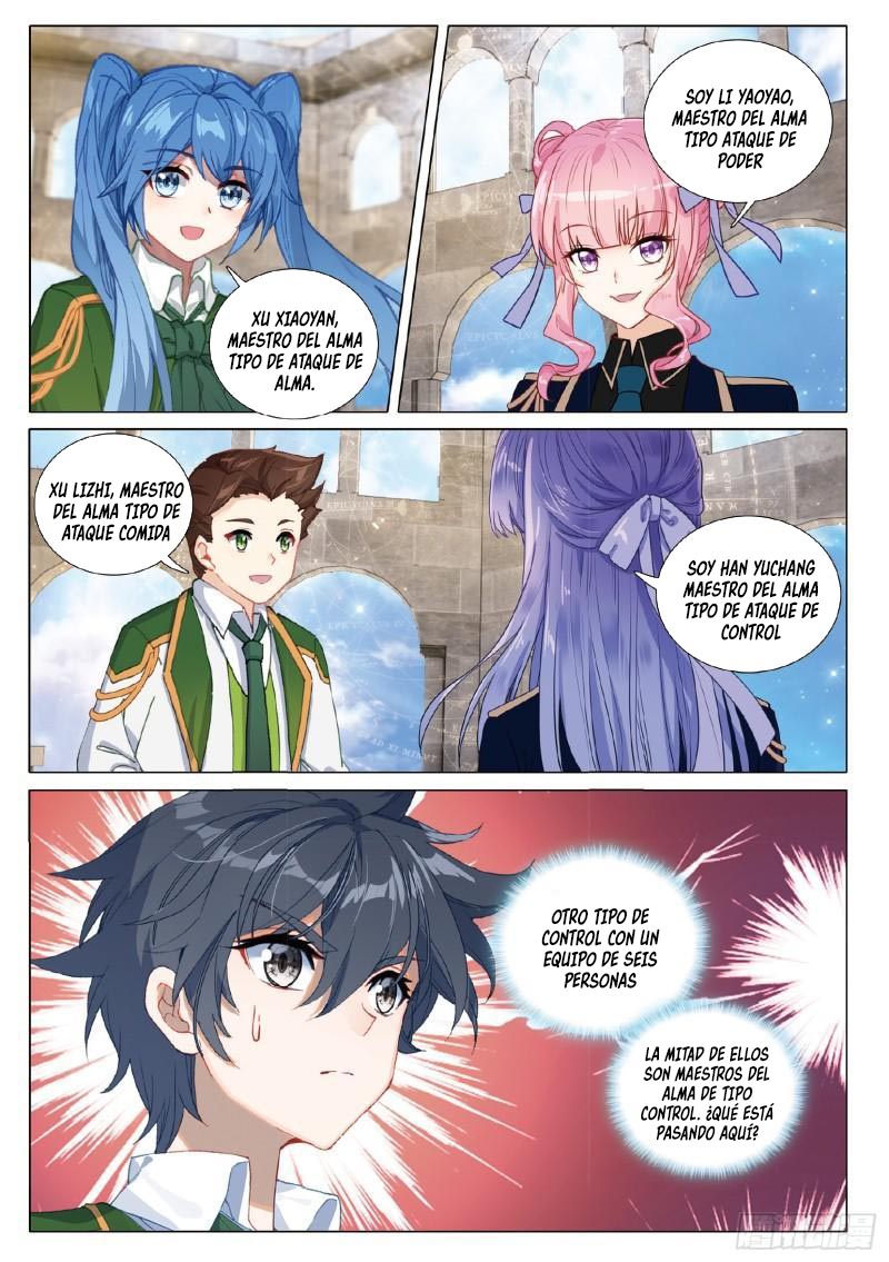 Combat Continent 3: The Legend of the Dragon King Capitulo 260 página 17