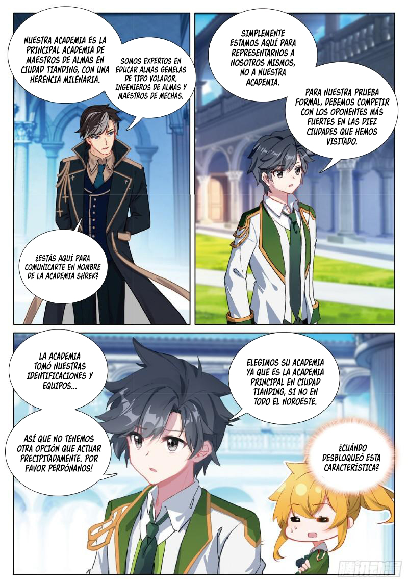 Combat Continent 3: The Legend of the Dragon King Capitulo 260 página 6