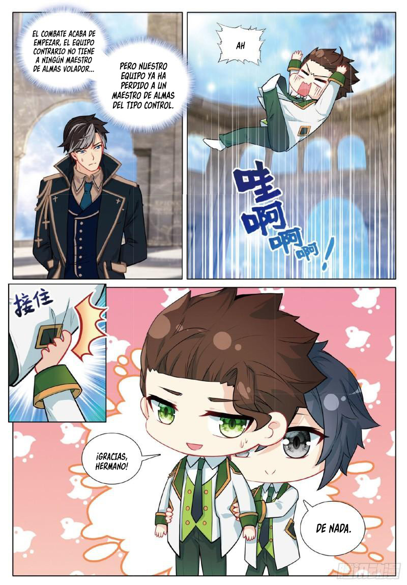 Combat Continent 3: The Legend of the Dragon King Capitulo 261 página 13